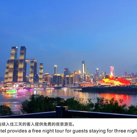 Boutique Of Meditation With Cuisine & Night View, Exit 2 Liujiatai Station Line 9 Chongqing Exteriör bild
