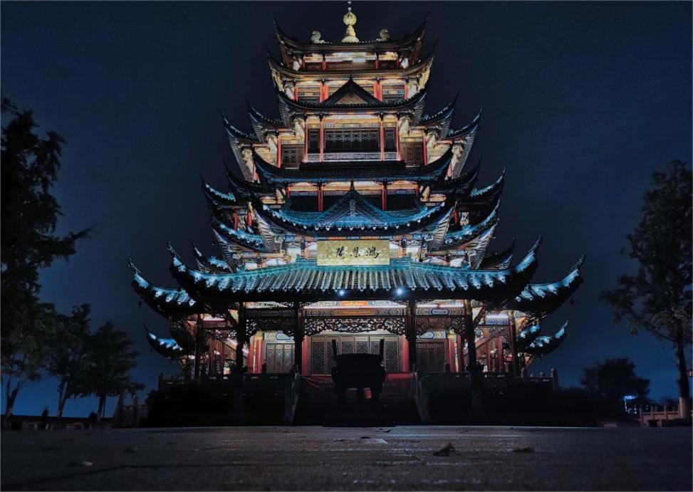 Boutique Of Meditation With Cuisine & Night View, Exit 2 Liujiatai Station Line 9 Chongqing Exteriör bild