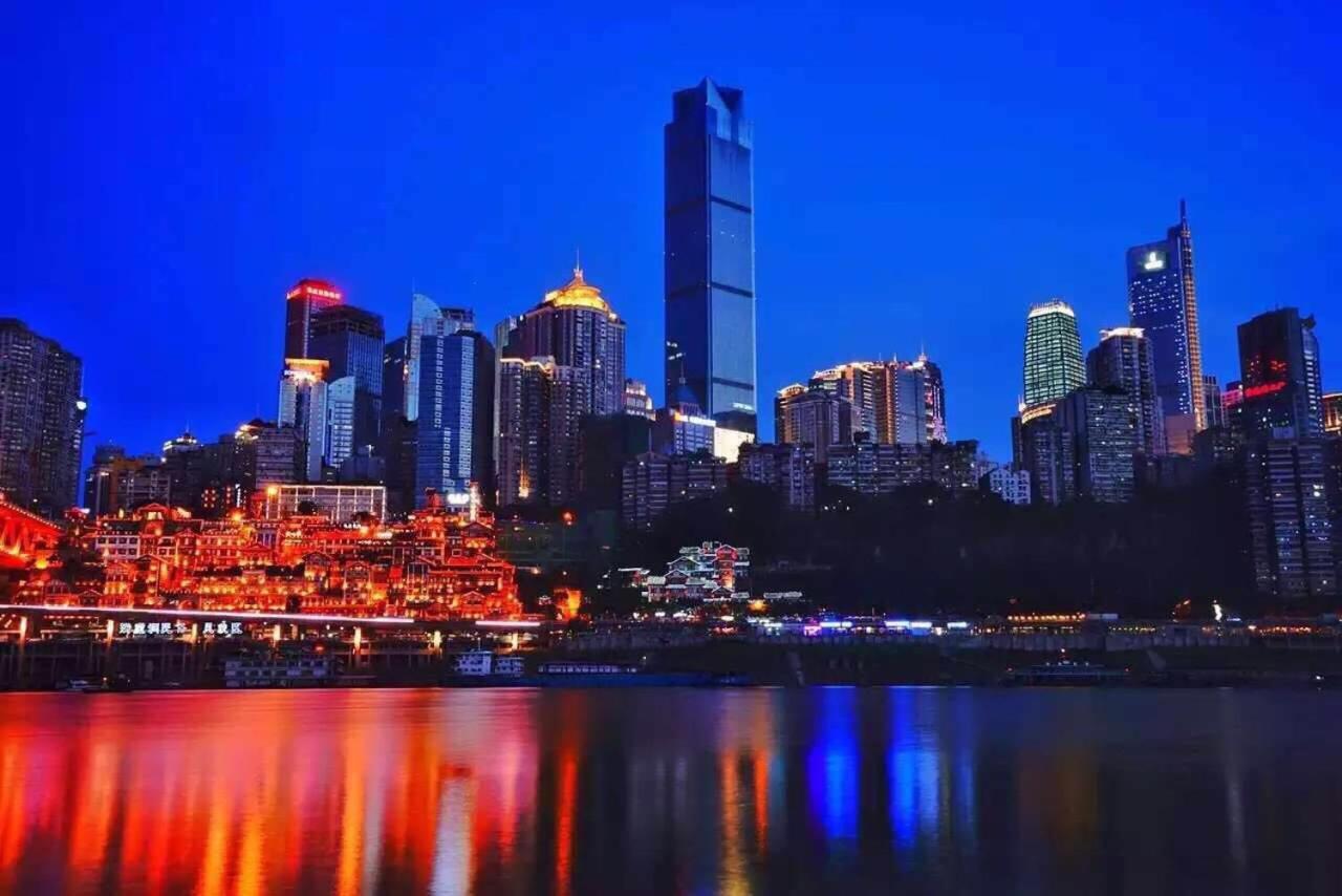 Boutique Of Meditation With Cuisine & Night View, Exit 2 Liujiatai Station Line 9 Chongqing Exteriör bild