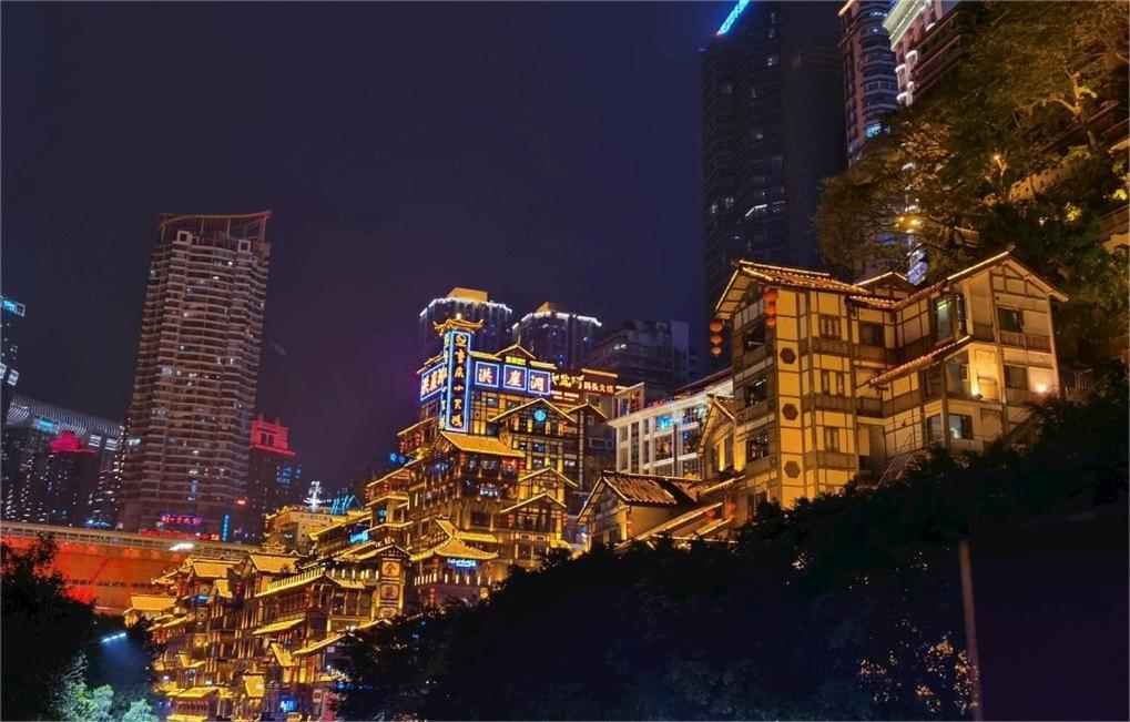 Boutique Of Meditation With Cuisine & Night View, Exit 2 Liujiatai Station Line 9 Chongqing Exteriör bild