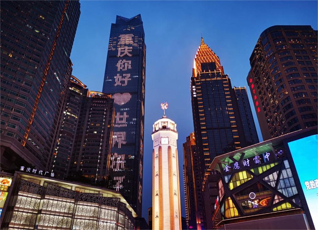 Boutique Of Meditation With Cuisine & Night View, Exit 2 Liujiatai Station Line 9 Chongqing Exteriör bild