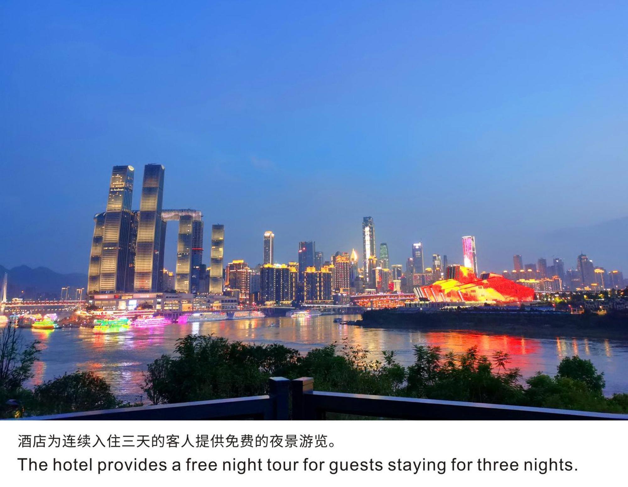 Boutique Of Meditation With Cuisine & Night View, Exit 2 Liujiatai Station Line 9 Chongqing Exteriör bild