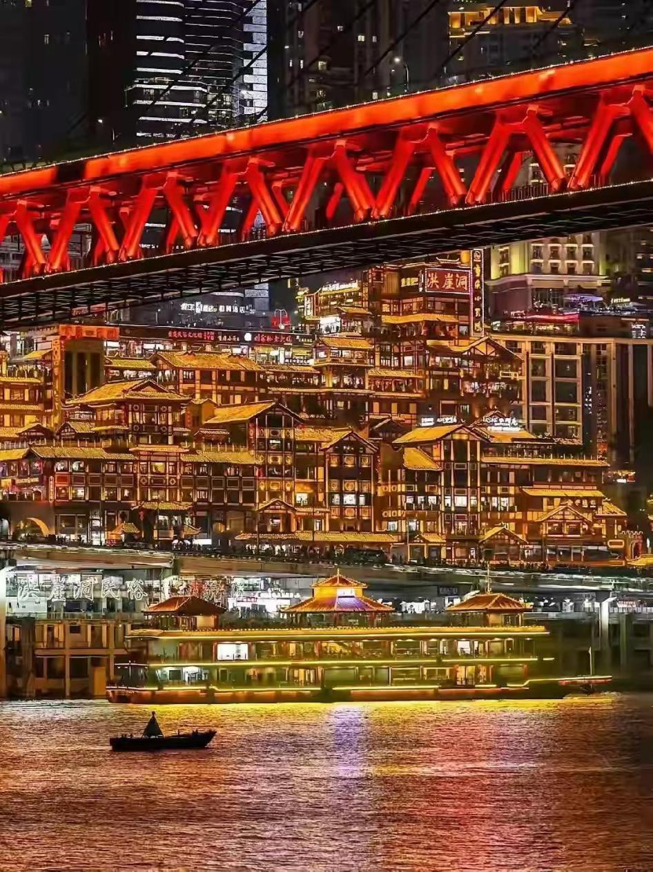Boutique Of Meditation With Cuisine & Night View, Exit 2 Liujiatai Station Line 9 Chongqing Exteriör bild