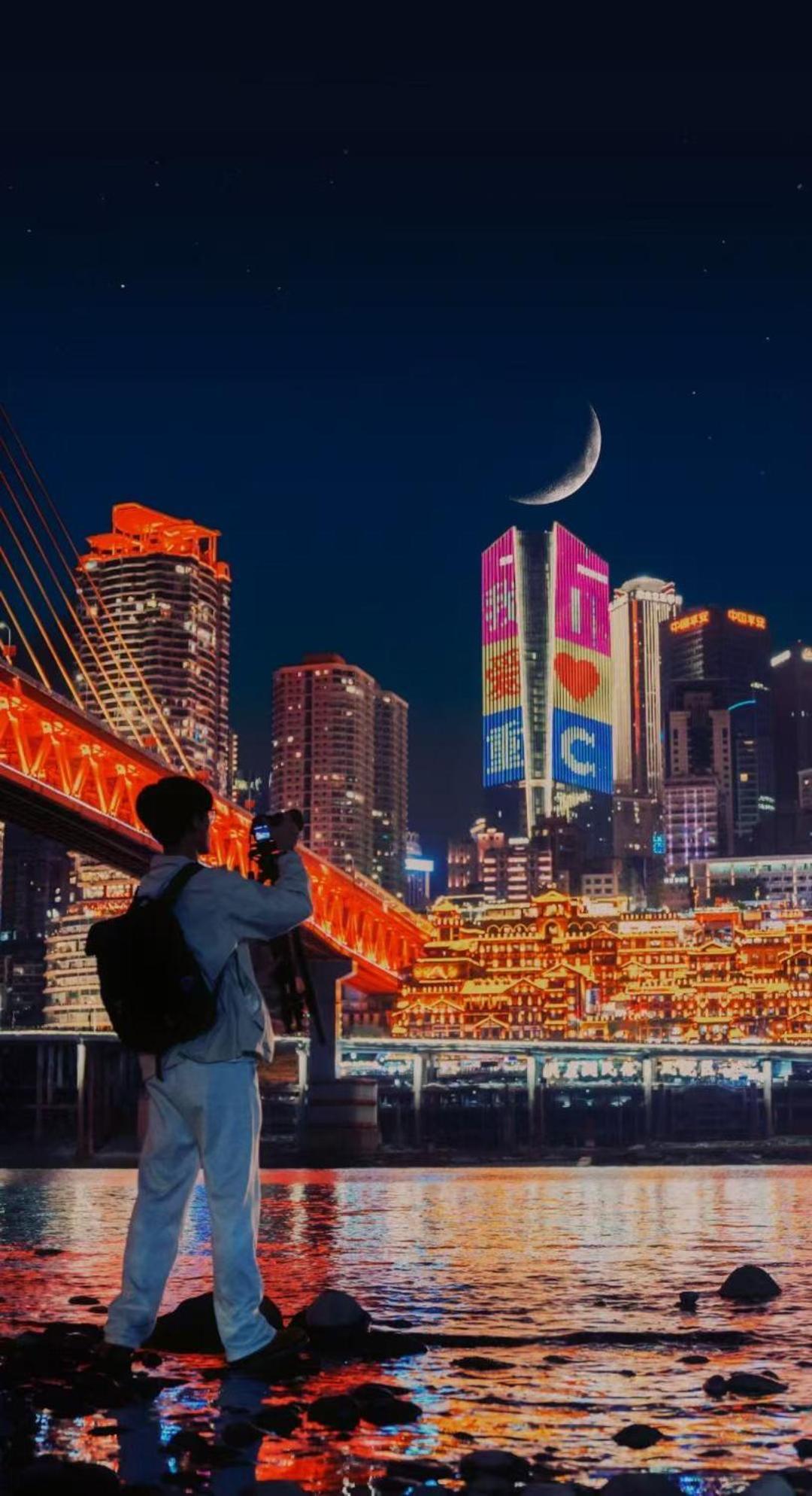 Boutique Of Meditation With Cuisine & Night View, Exit 2 Liujiatai Station Line 9 Chongqing Exteriör bild
