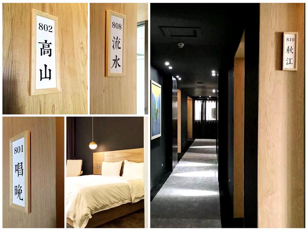 Boutique Of Meditation With Cuisine & Night View, Exit 2 Liujiatai Station Line 9 Chongqing Exteriör bild